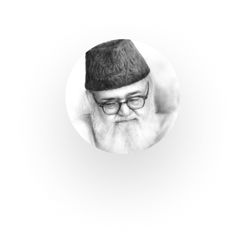 Read Maududi App Icon